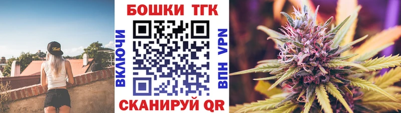 Купить наркотики цена Пугачёв ГАШ Бошки Шишки Псилоцибиновые грибы A-PVP Меф Кокаин