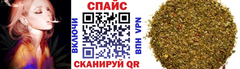 БУТИРАТ бутик  даркнет сайт  Пугачёв 