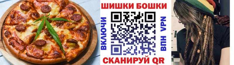 Canna-Cookies марихуана  гидра сайт  Пугачёв 