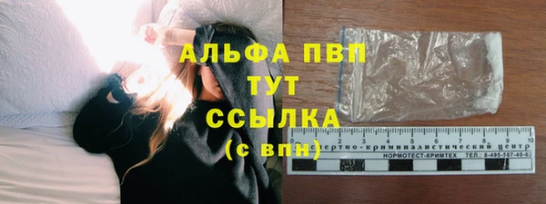 дурь Арсеньев