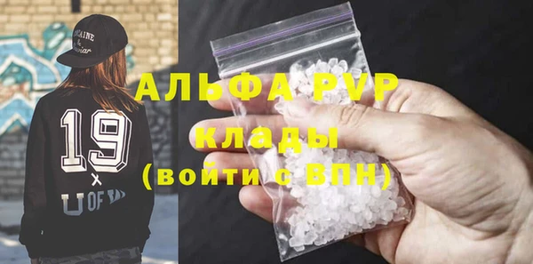дурь Арсеньев