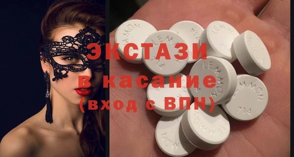 MESCALINE Аркадак