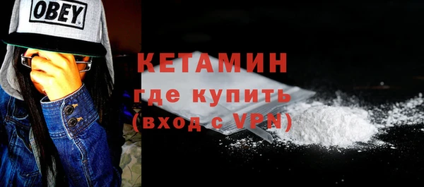 дурь Арсеньев