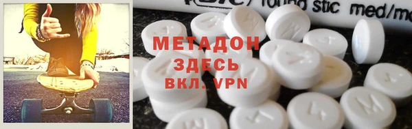 дурь Арсеньев