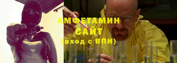 MESCALINE Аркадак