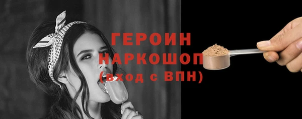 скорость mdpv Армянск