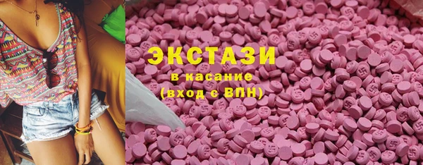 скорость mdpv Армянск