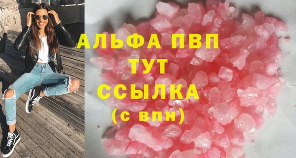 дурь Арсеньев