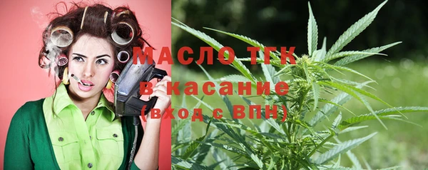 дурь Арсеньев