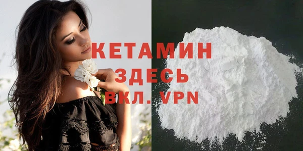 дурь Арсеньев