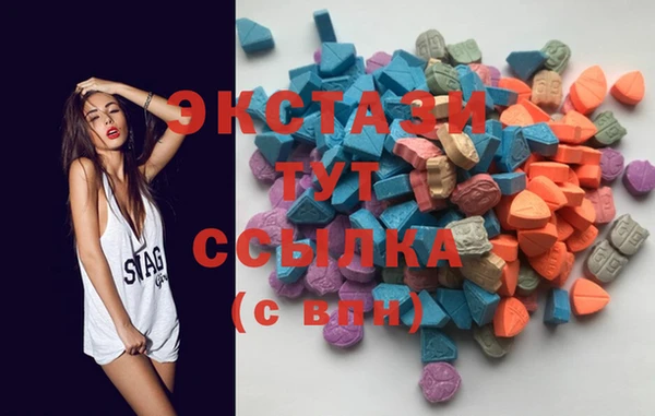 MESCALINE Аркадак