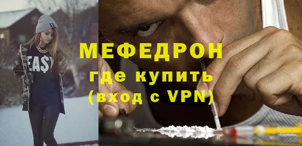 MESCALINE Аркадак