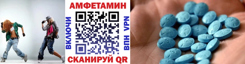 Первитин кристалл  Пугачёв 