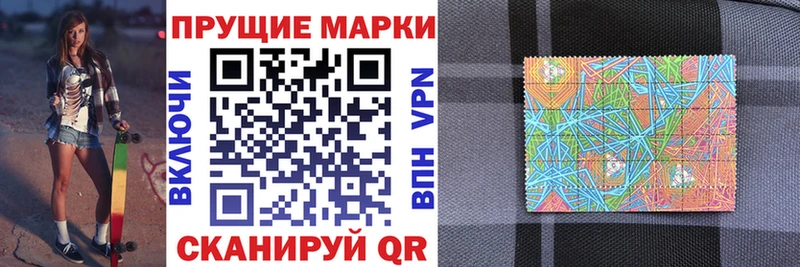 кракен ССЫЛКА  Пугачёв  Марки NBOMe 1,8мг 