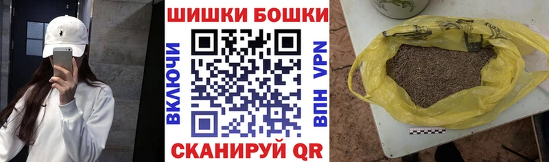 Шишки марихуана марихуана Пугачёв